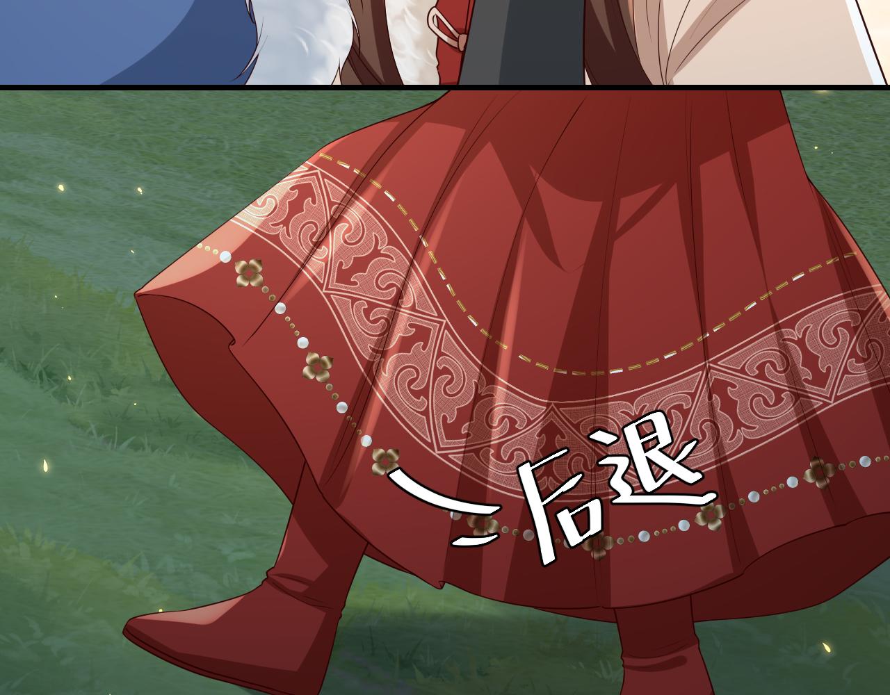 第147话 抓兔子10