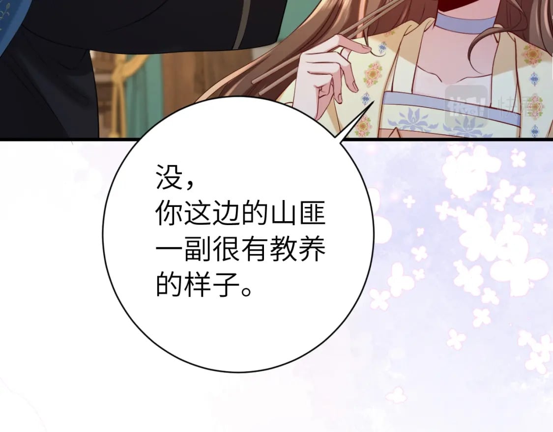 第171话 不是的，你很重要。66