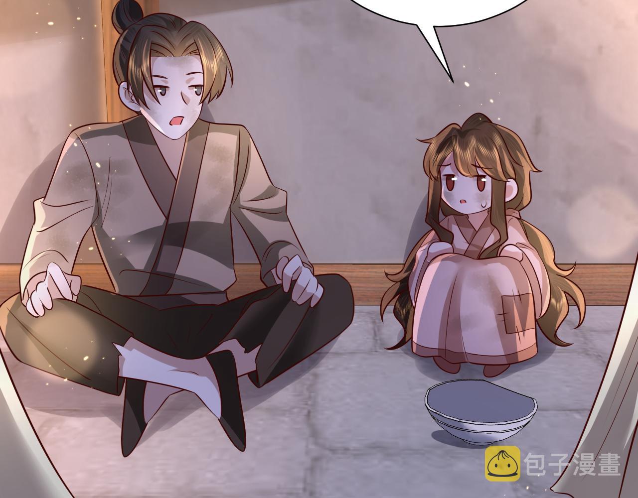 第62话 别碰我妹妹！13