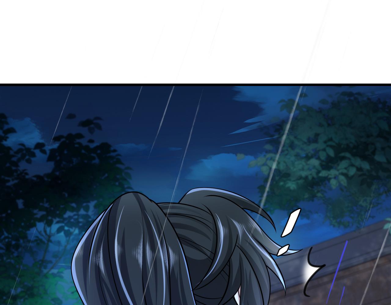 第71话 动摇的心78