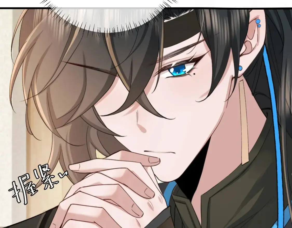 第208话 我…我葵水来了17