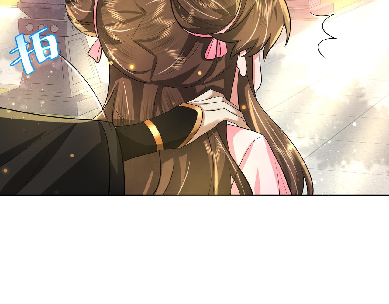 第46话 你要不要留下？48