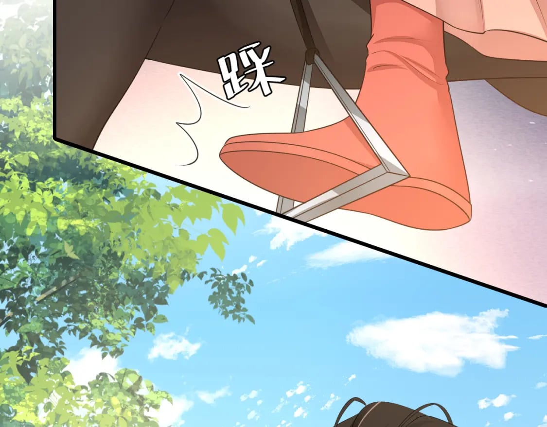 第150话 骑马去咯~53