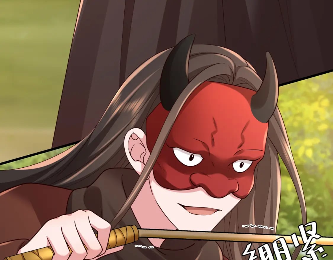 第152话 父皇爹爹你怎么了?!38