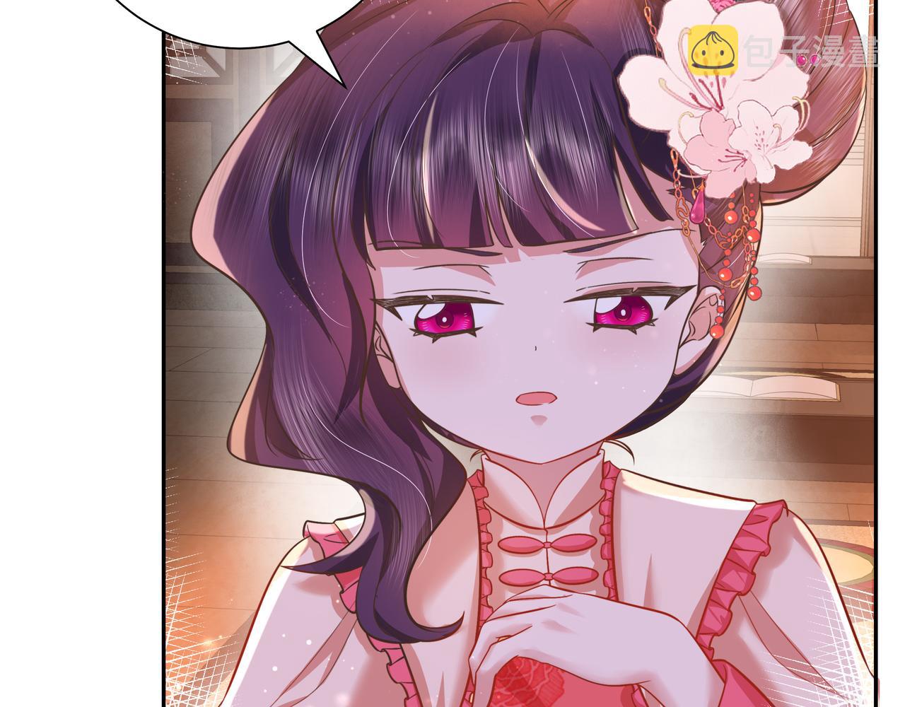 第41话 你想起来了？17