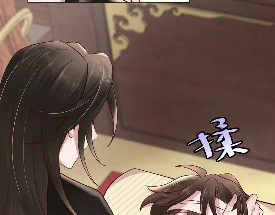 第7话 难得的温情时刻17