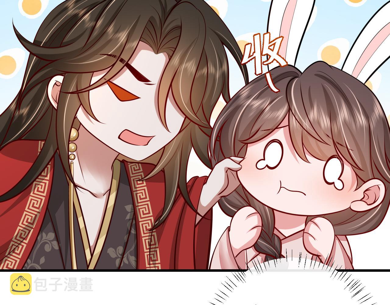 第76话 你是来兴师问罪的？13