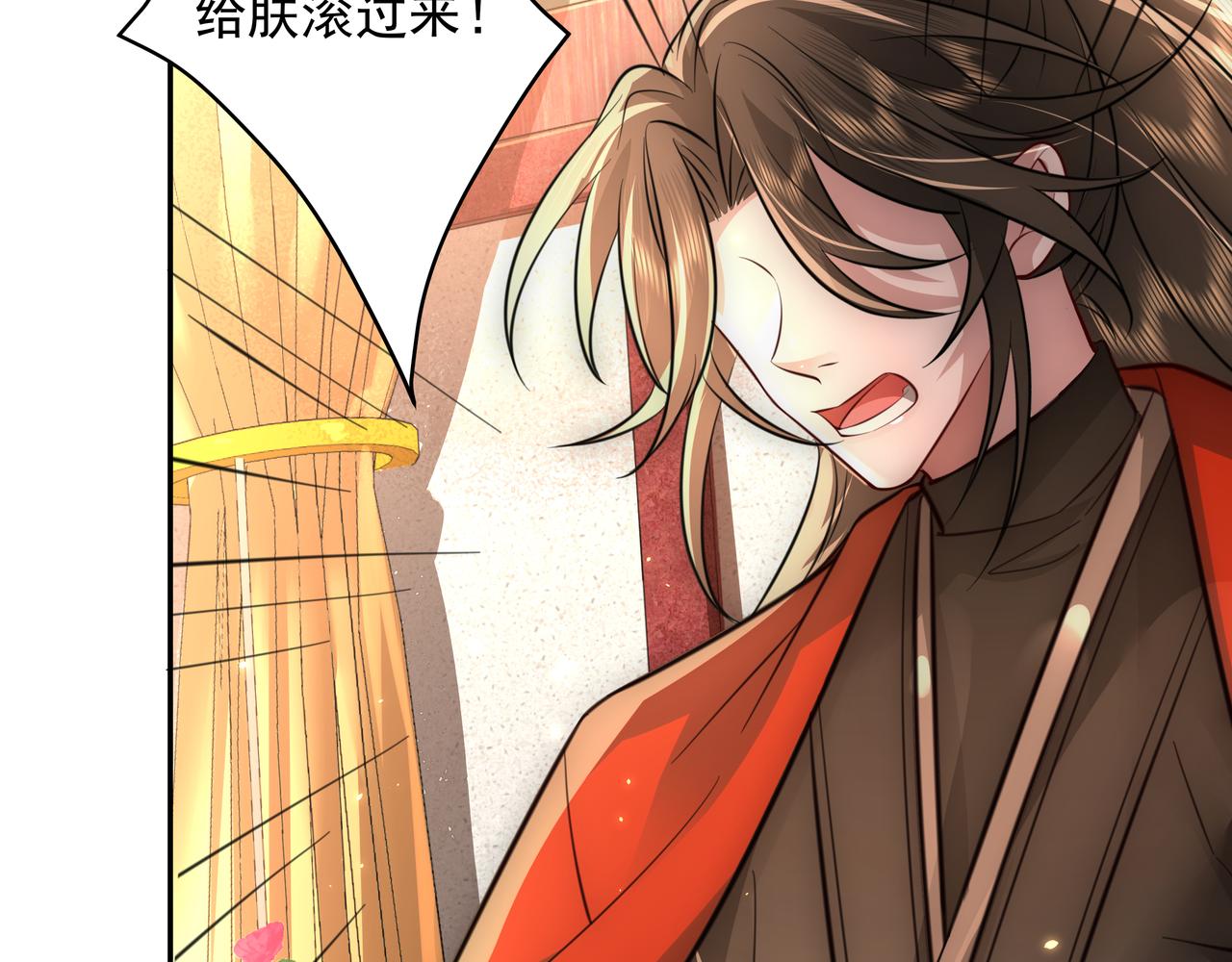 第51话 不许哭！52