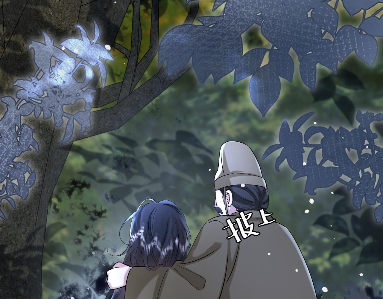 第130话 别用那种眼神看我30