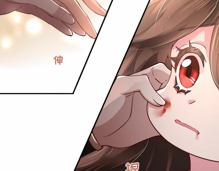 第1话 爹爹好看81