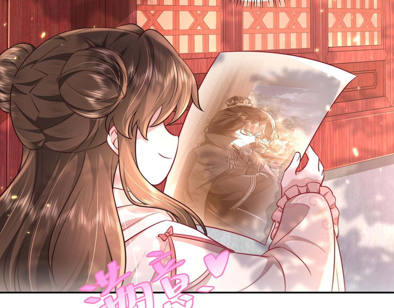 第29话 干净无害六哥哥？40