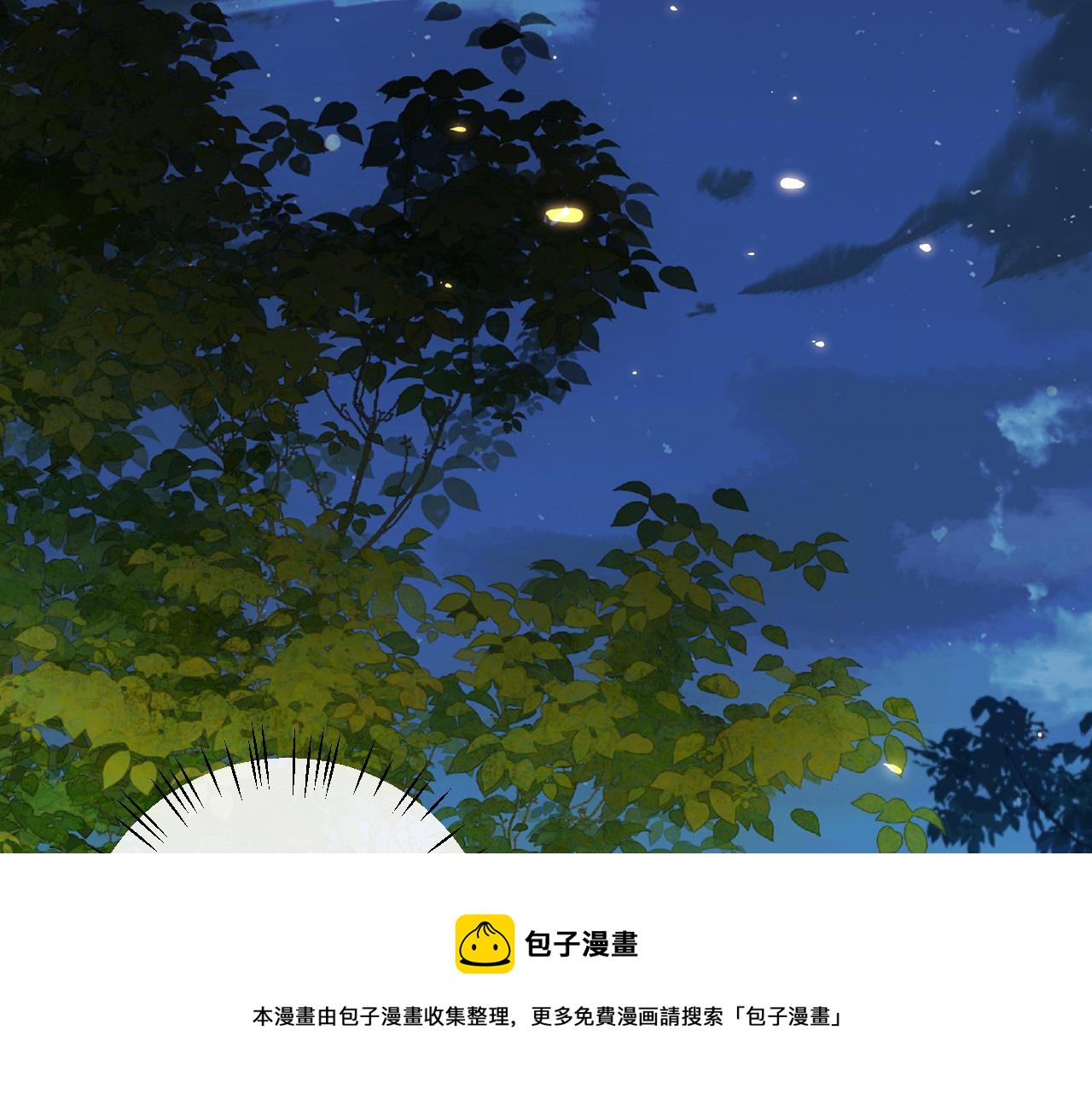 第68话 深夜小烧烤60