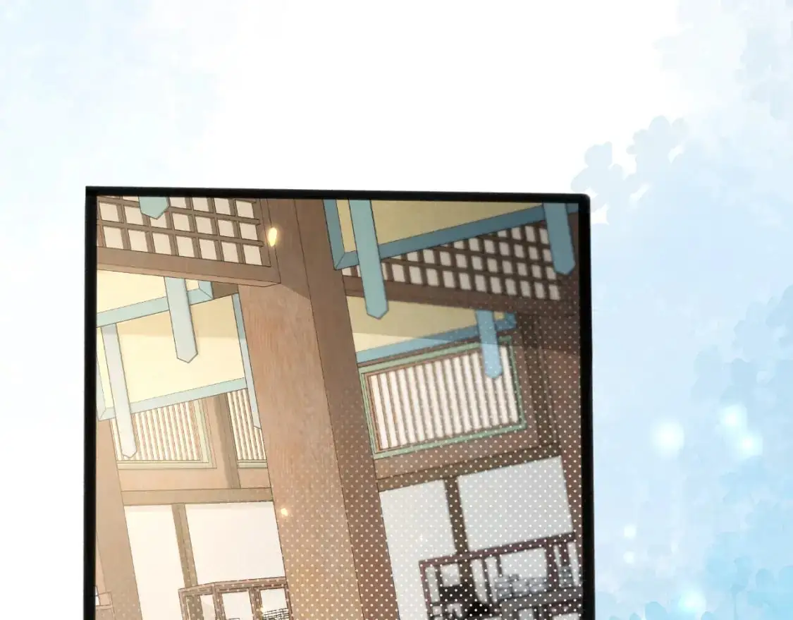 第204话 我想做你的驸马41