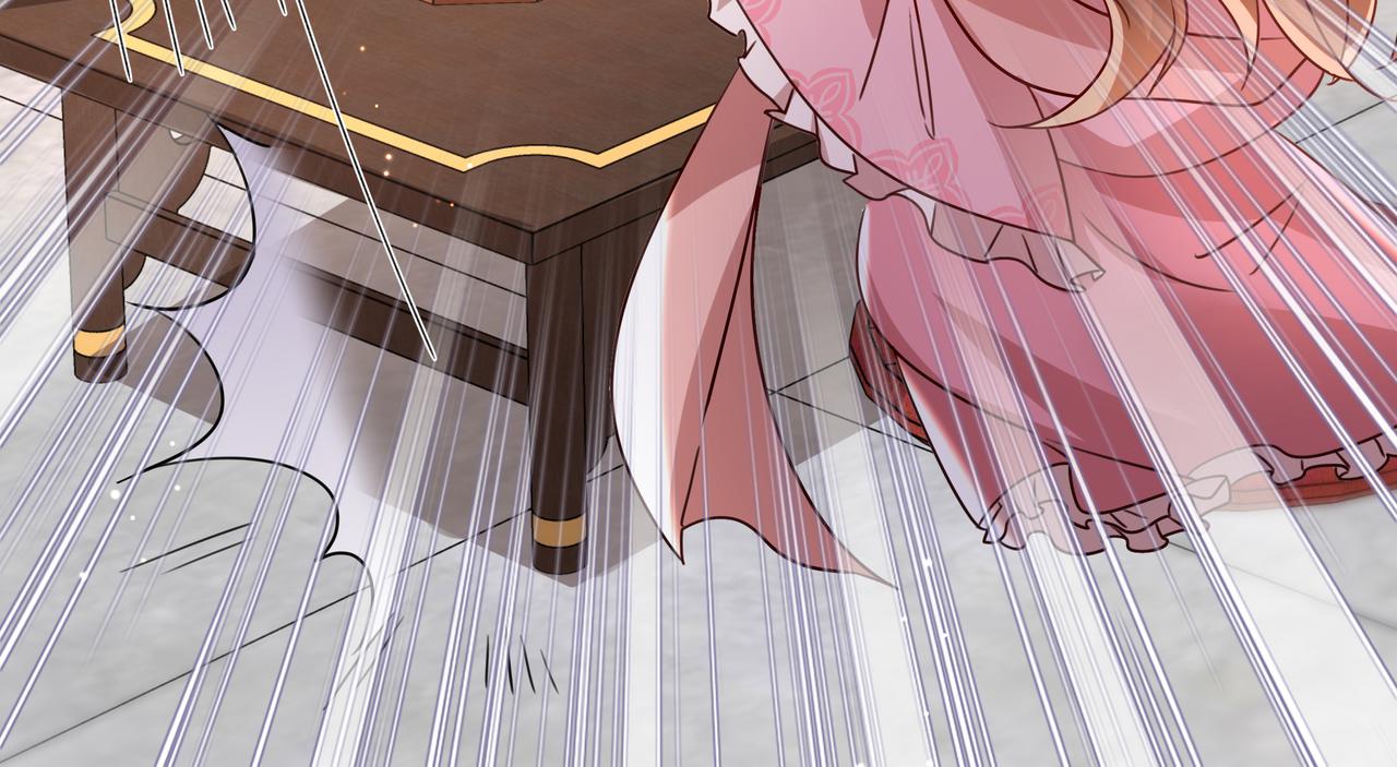 第14话 你盒子里卖的什么药？69