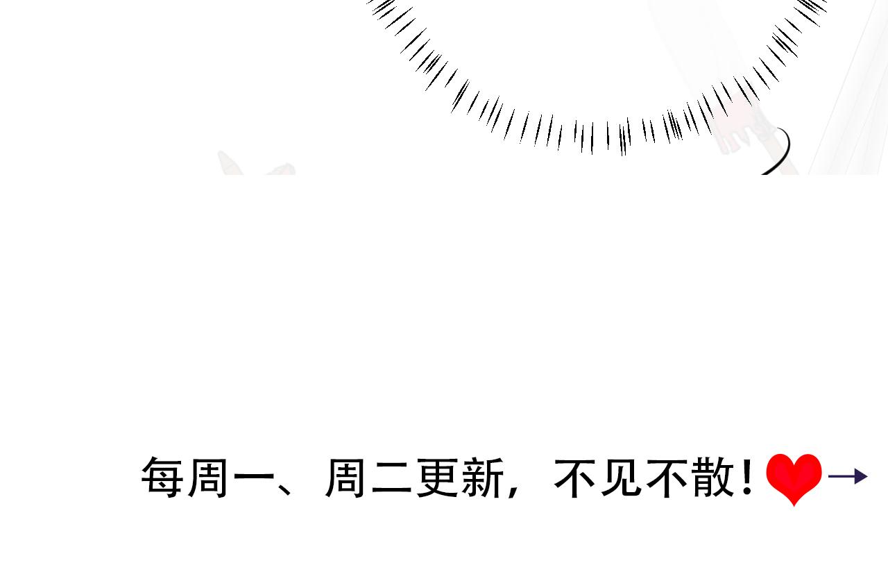 第131话 这个身份我很喜欢87