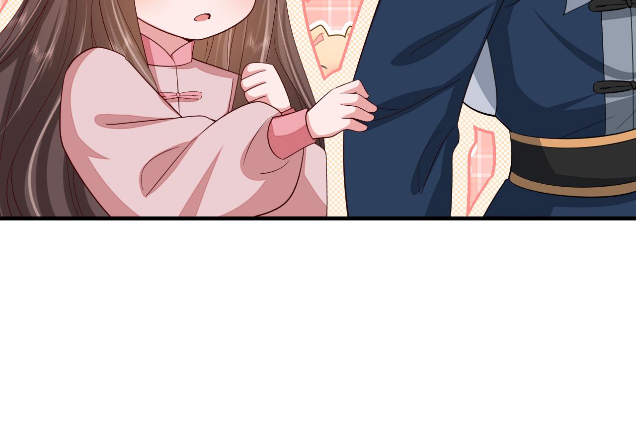 第85话 乖乖等我回来哦！15