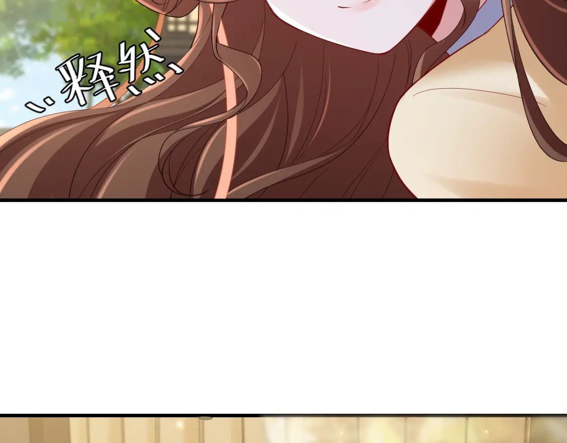 第190话 再见了，翊王殿下65