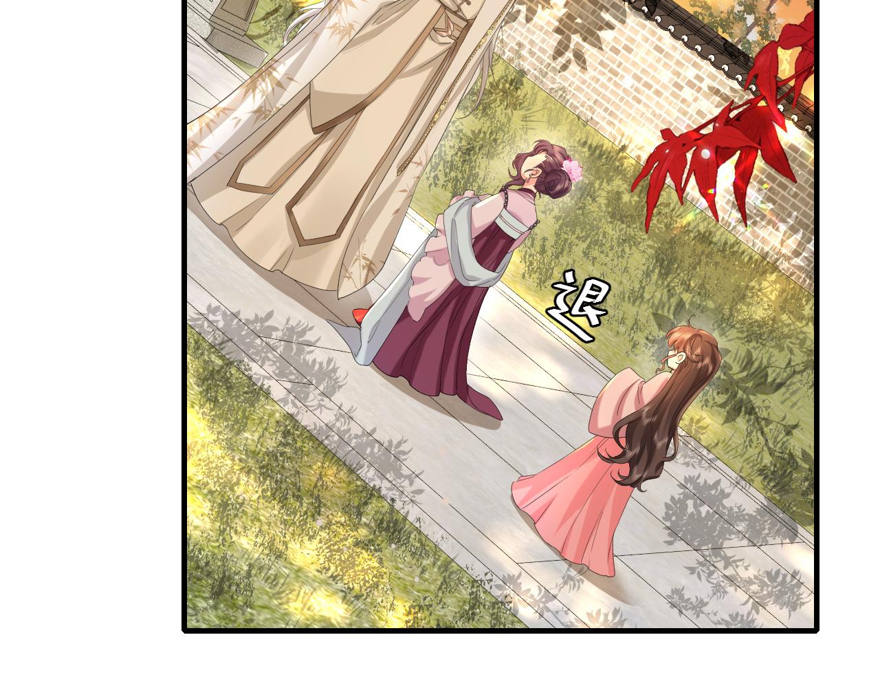 第116话 妹儿 姐要完蛋了！54