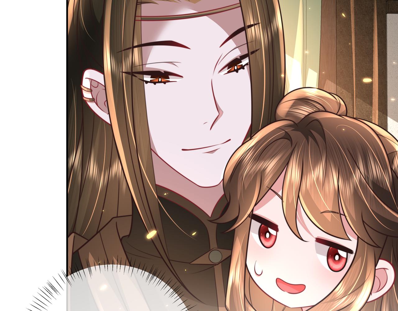 第55话 你父皇喜欢这一款51