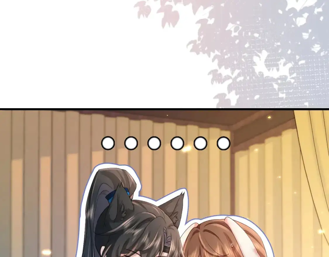 第210话 七七是个大姑娘了21