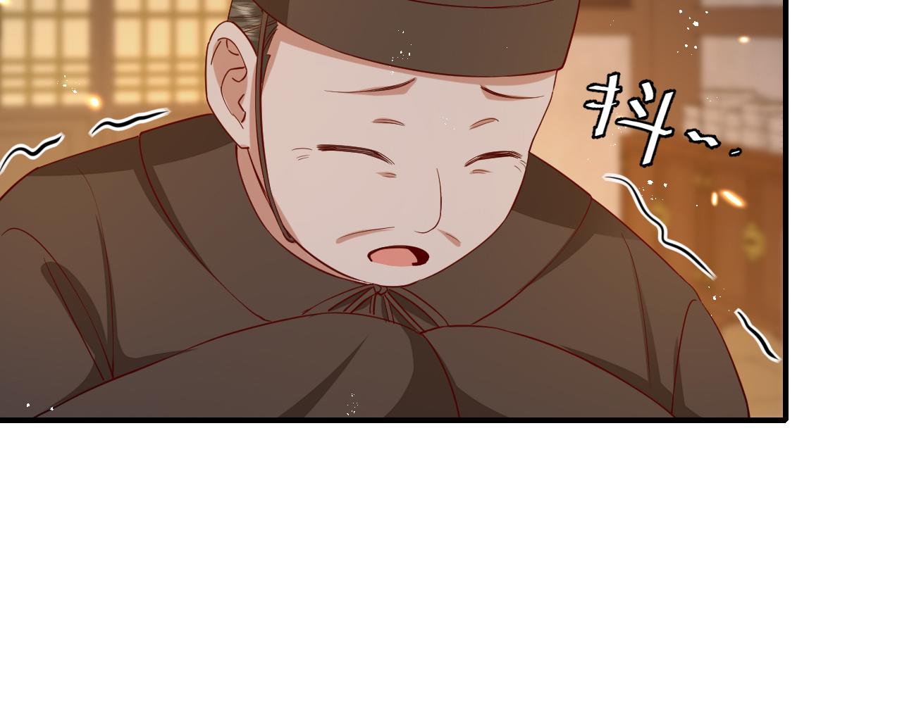 第82话 寻诗集宝？！48