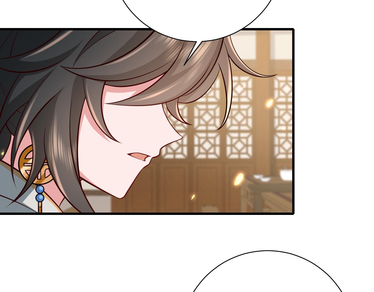 第80话 咦，有情况？！52