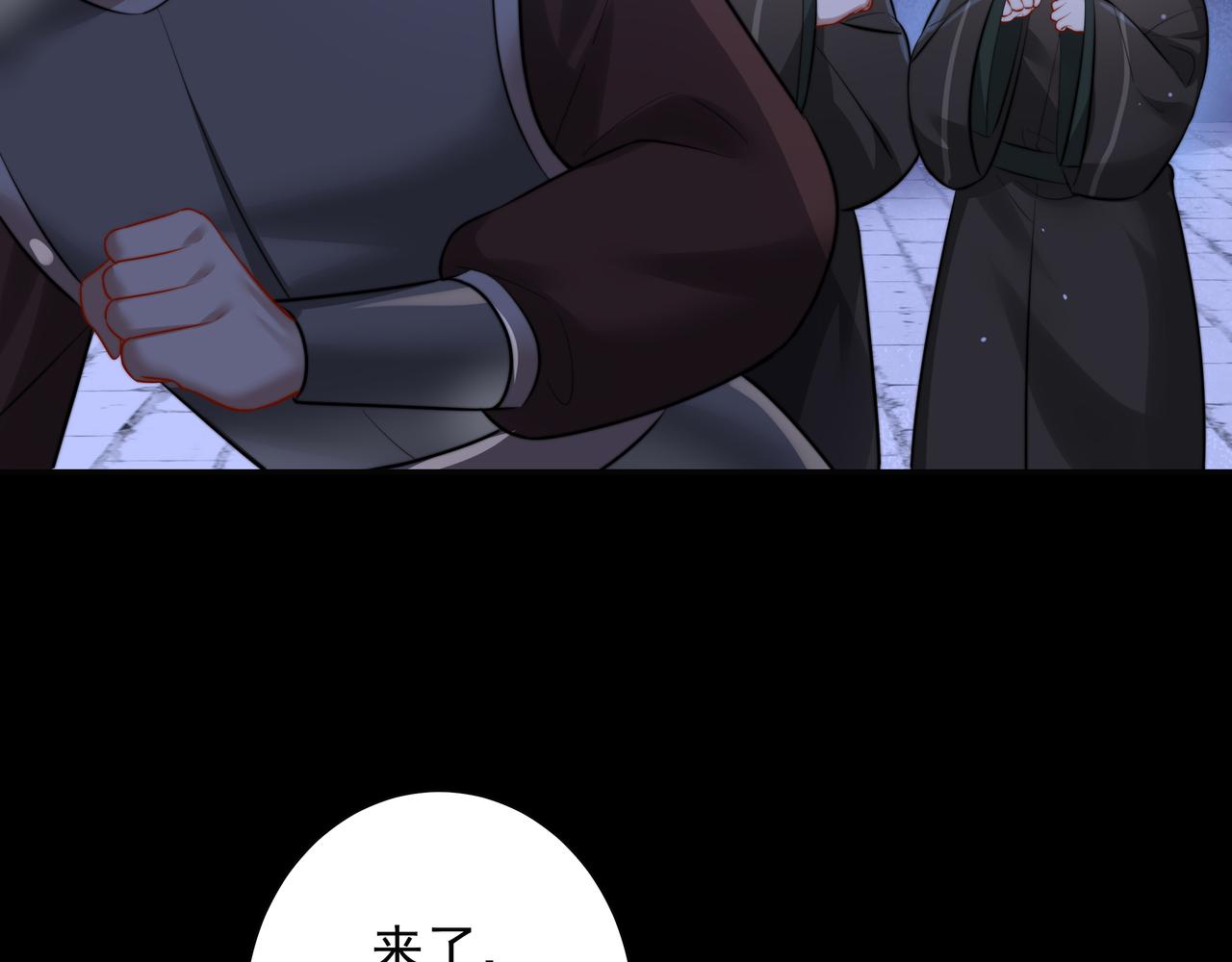 第22话 父皇爹爹别走！13