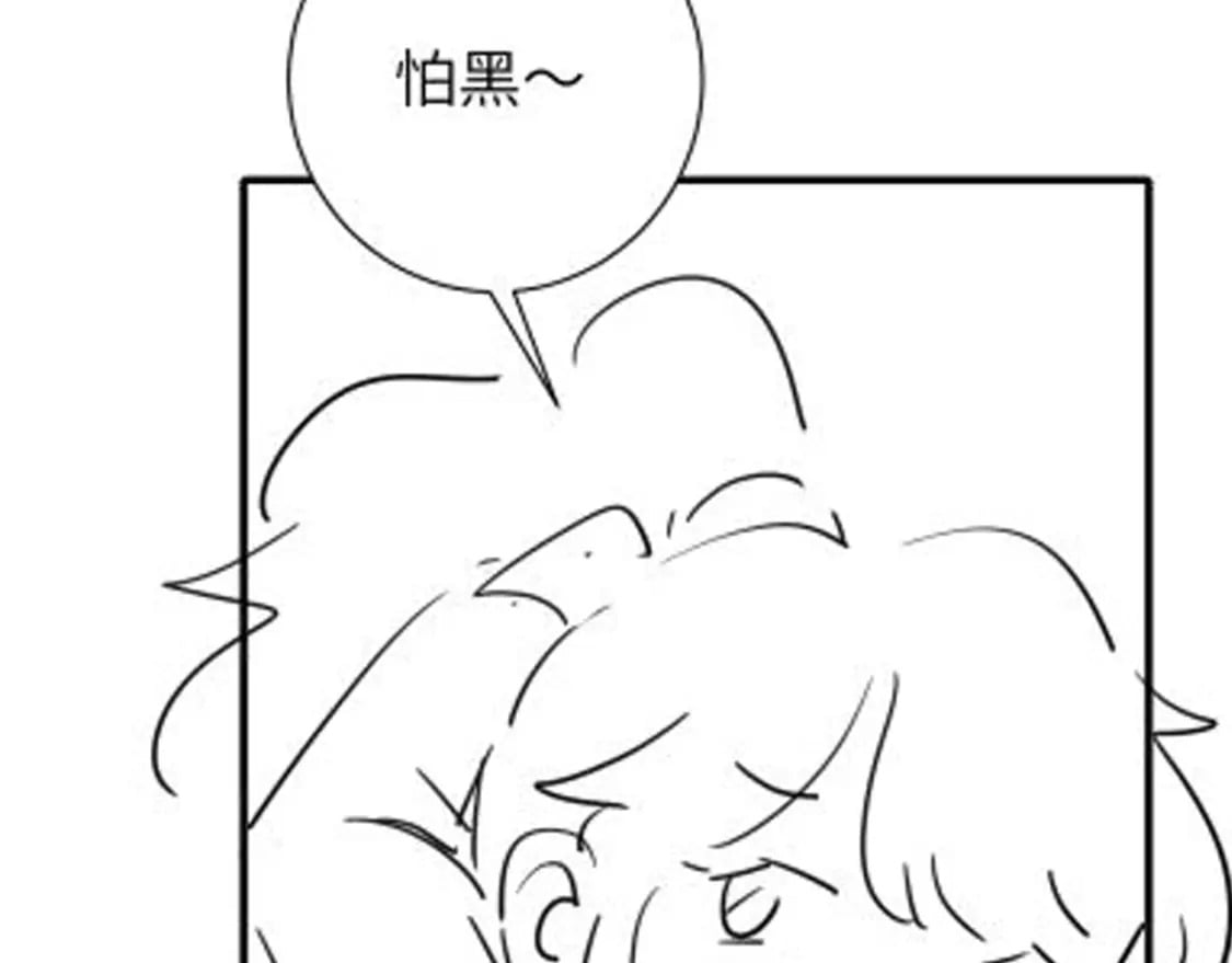 第153话 七七会保护好你91