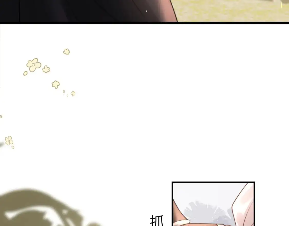 第221话 阿初我们走75