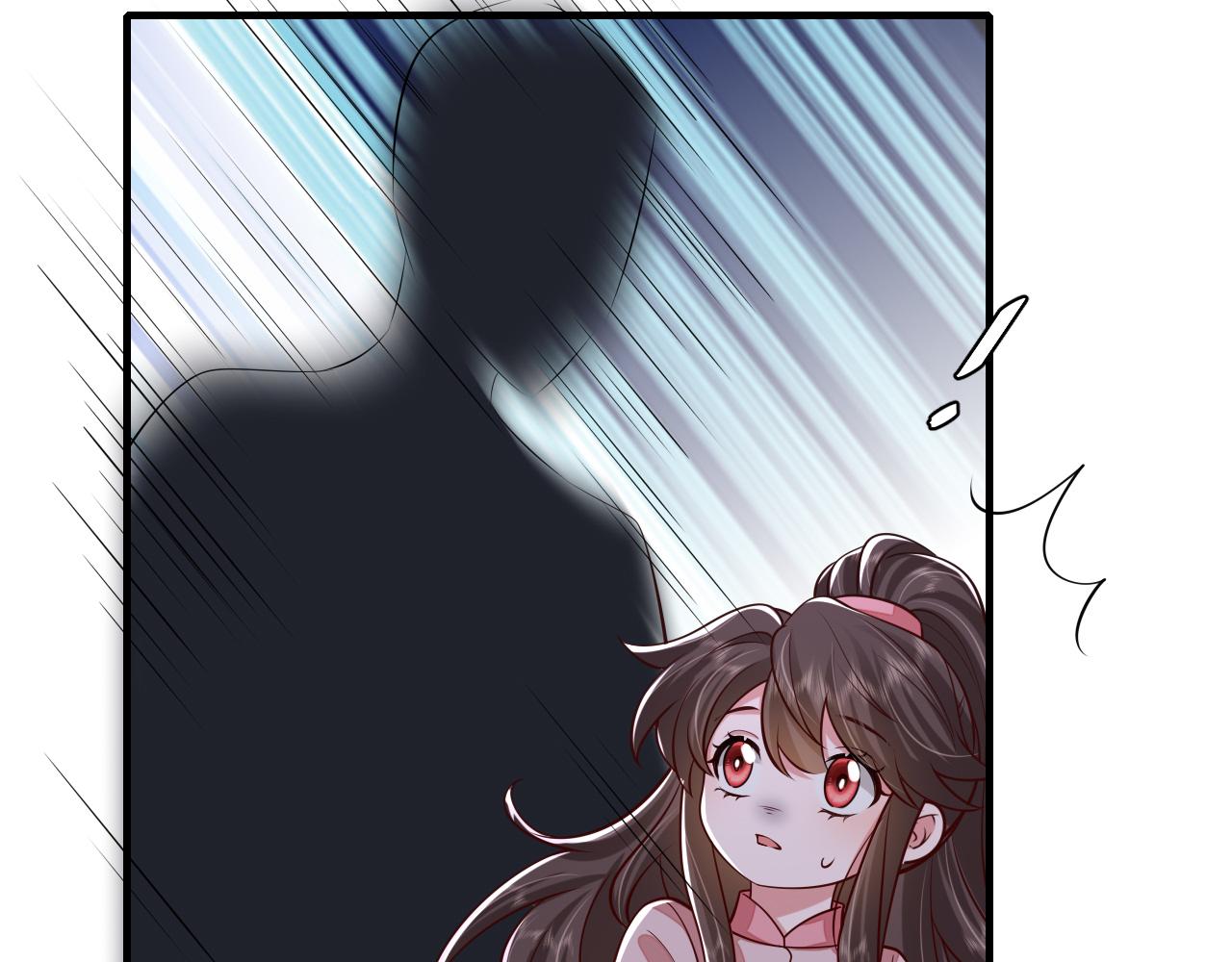第87话 遇袭！84