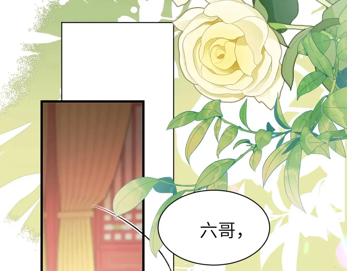 特典1 春节联欢晚会（上）72