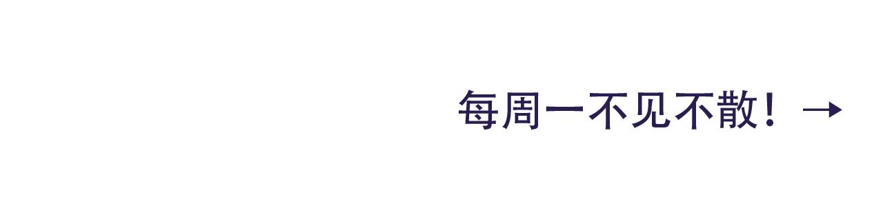 第25话 我身上脏73