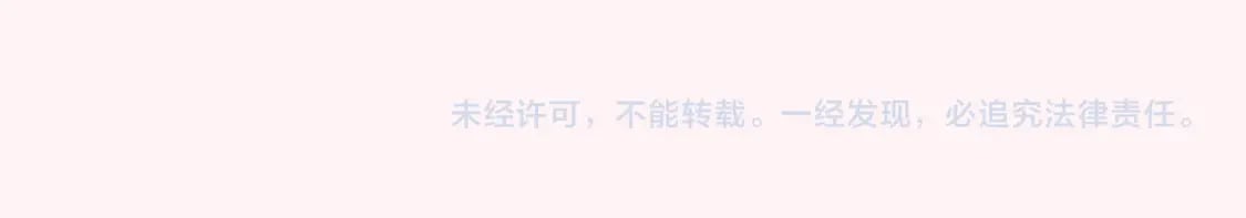 第157话 发配靖北？86