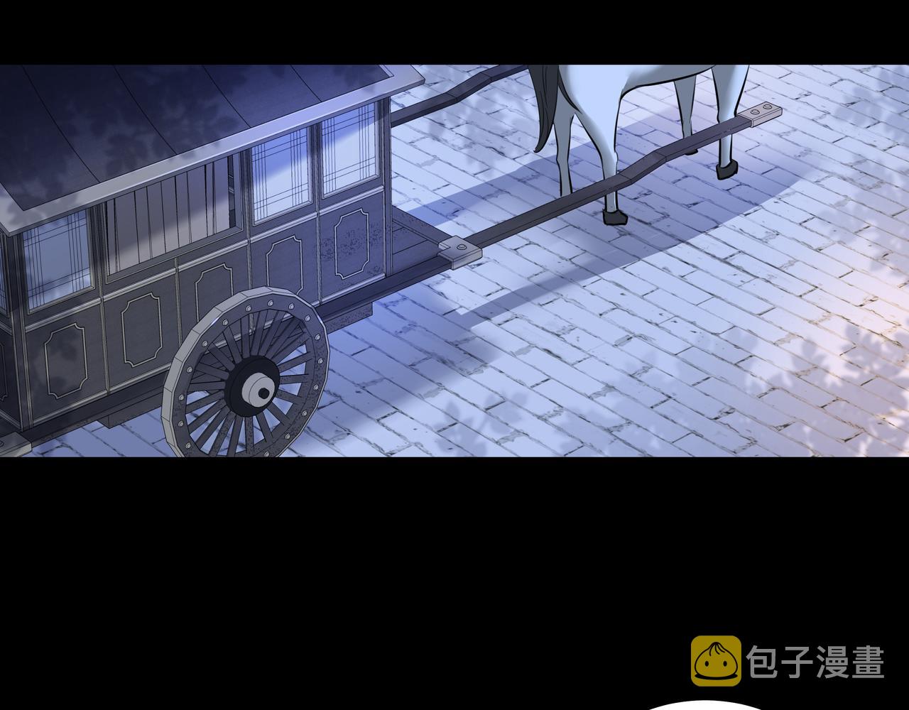 第35话 那是送给你的28