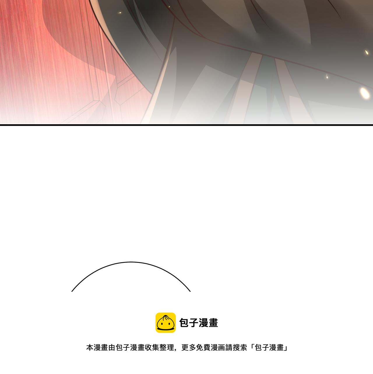 第52话 人设崩了！20