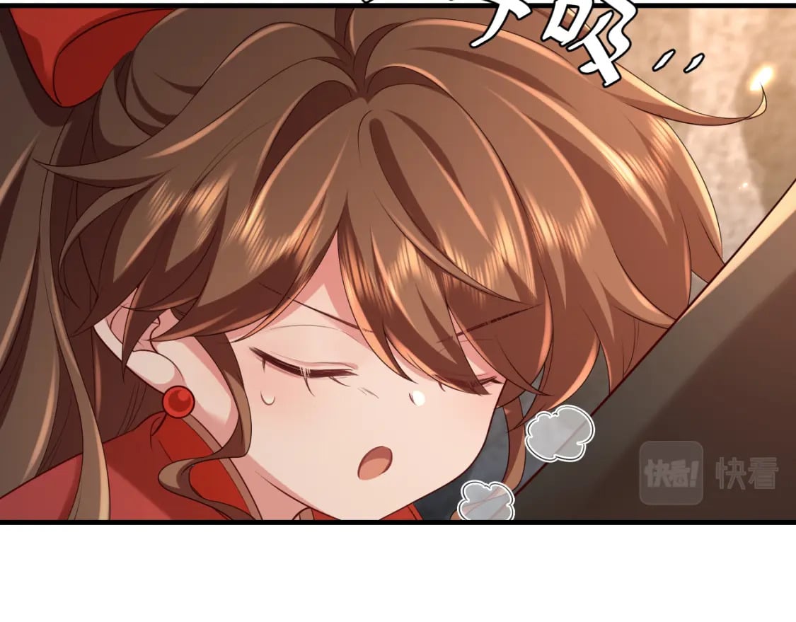 第153话 七七会保护好你47