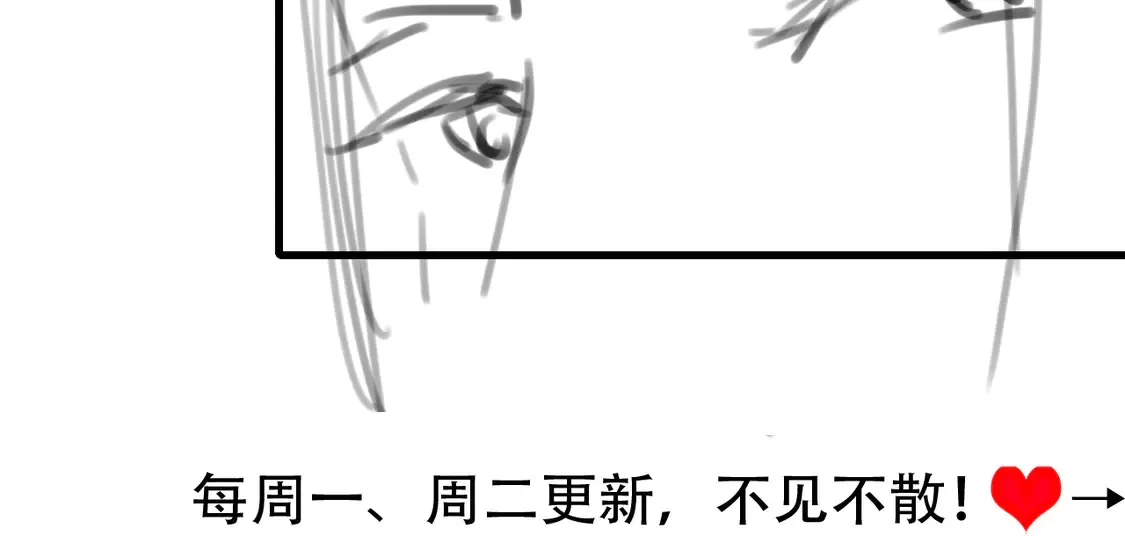 第246话 你会担心我吗？92