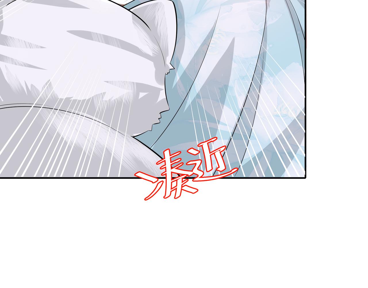 第40话 这么快就要暴露嘴脸了32