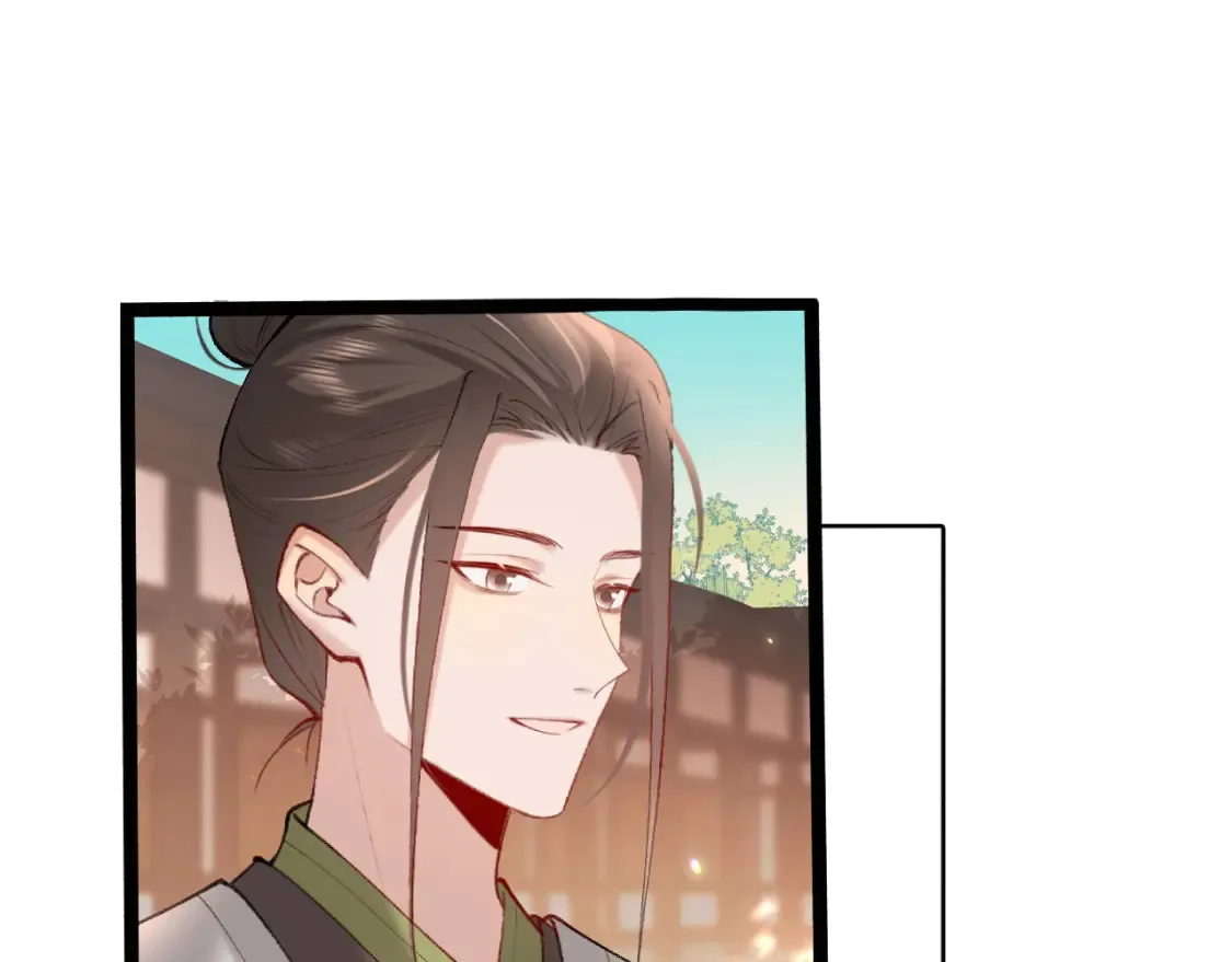 第241话 表白12