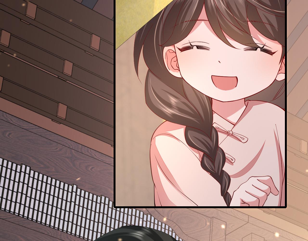 第81话 反正不是给你的！哼71