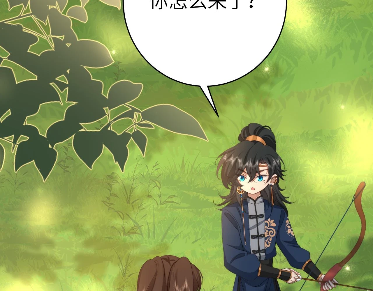 第137话 我...我想你了66