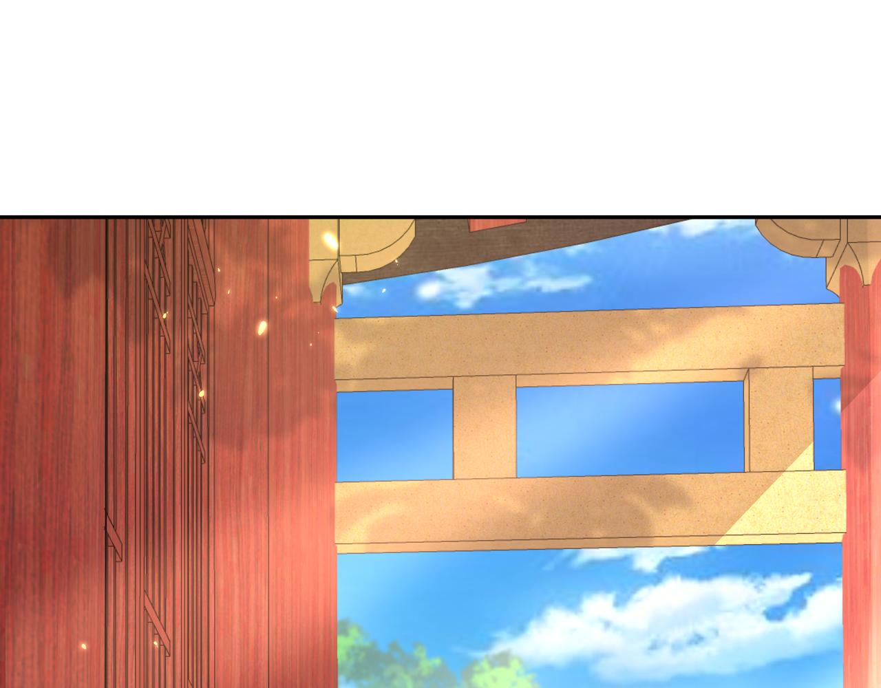 第29话 干净无害六哥哥？30