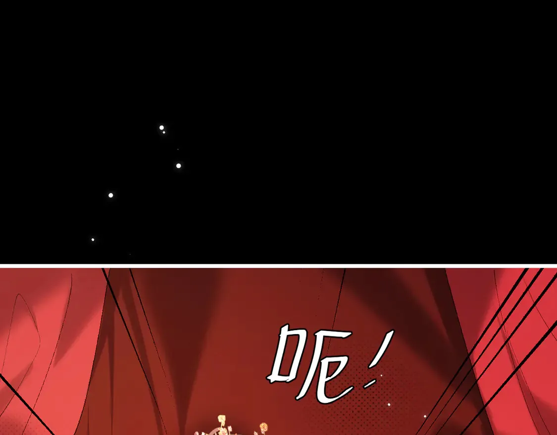 第256话 我不许你嫁给任何人83