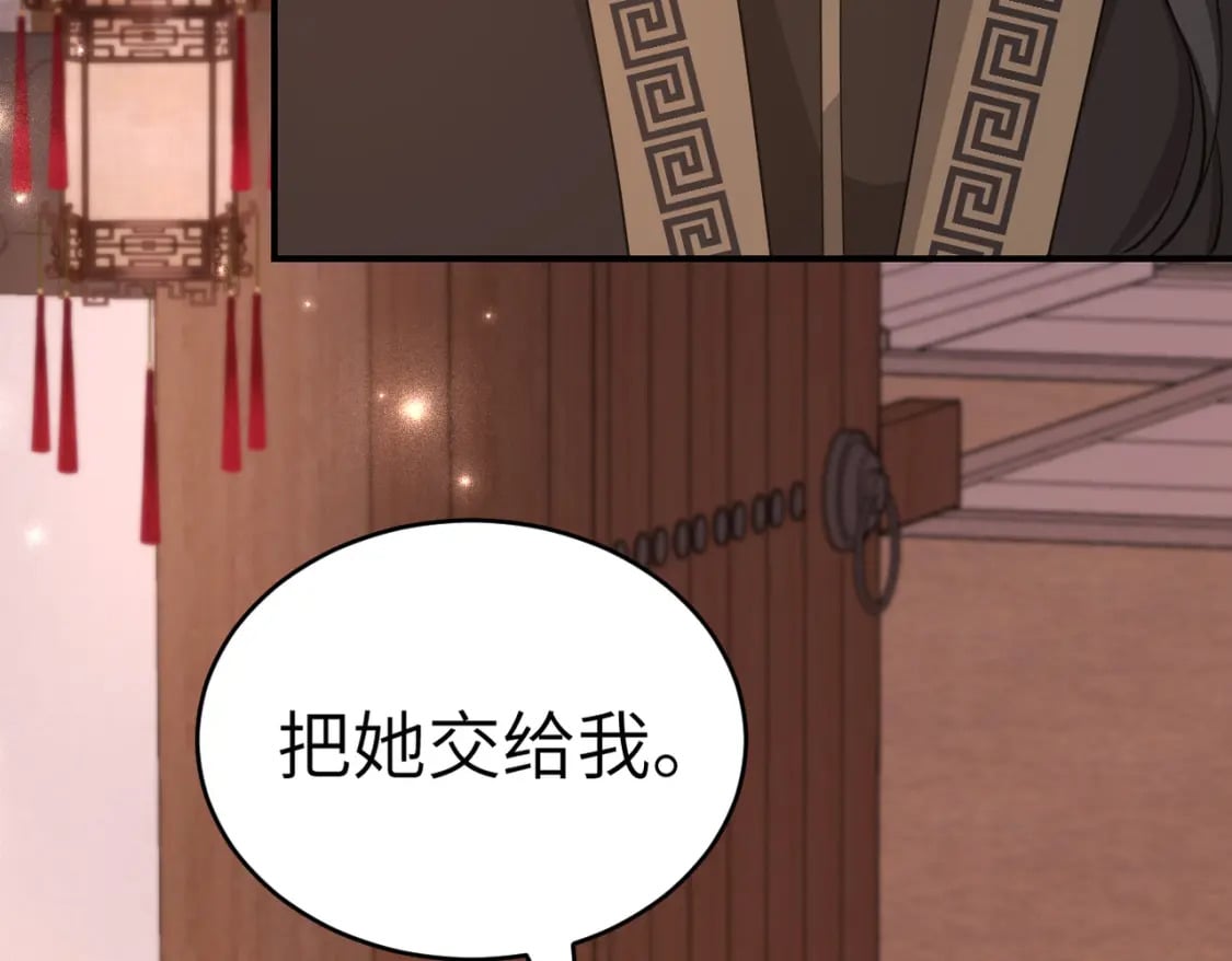 第169话 回家了七七100