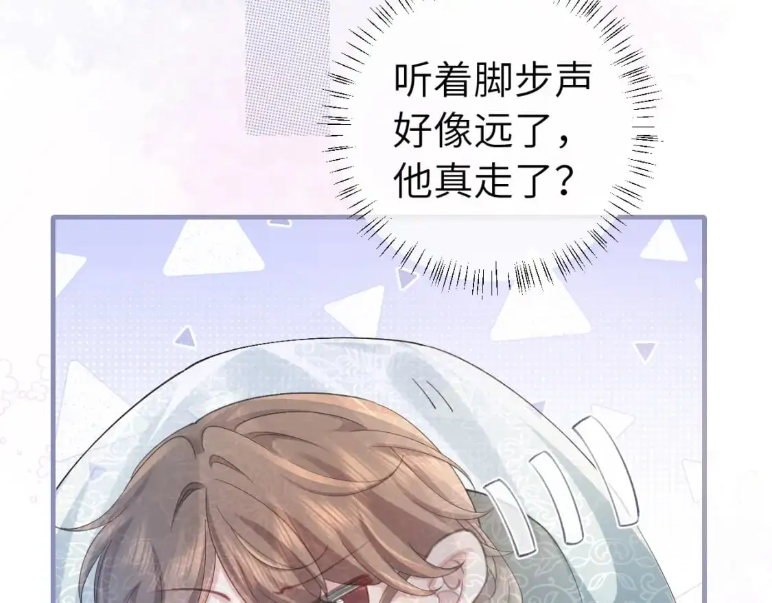 第209话 没脸见人了54