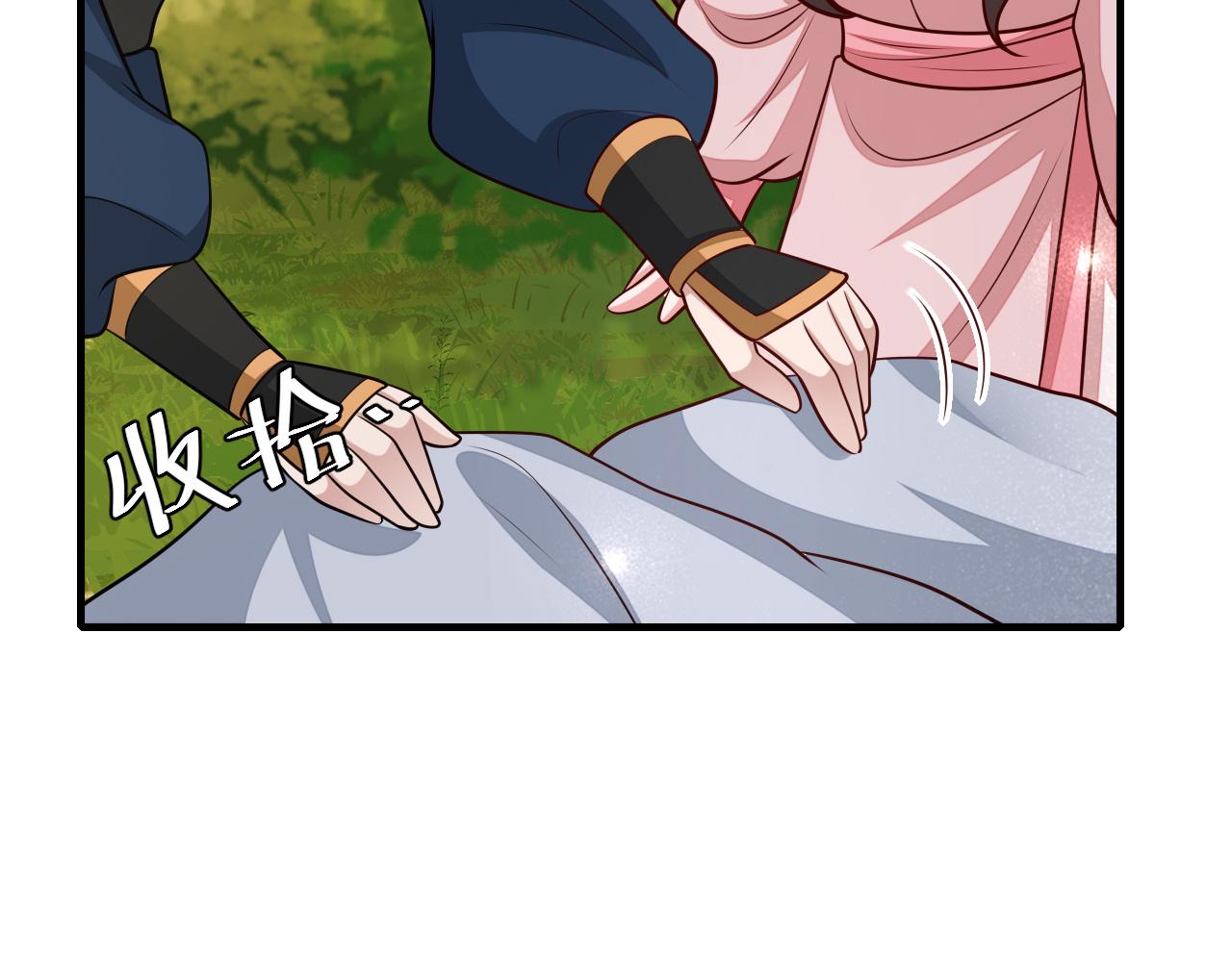 第86话 他或许只是孤独吧...98