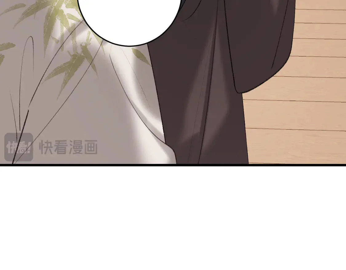 第258话 团宠七七63
