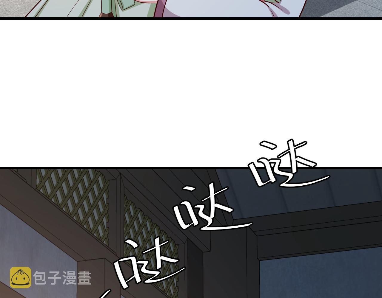 第72话 输给你啦12