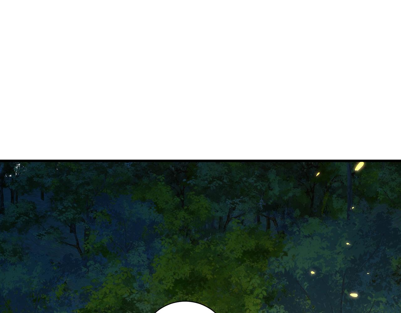 第68话 深夜小烧烤82