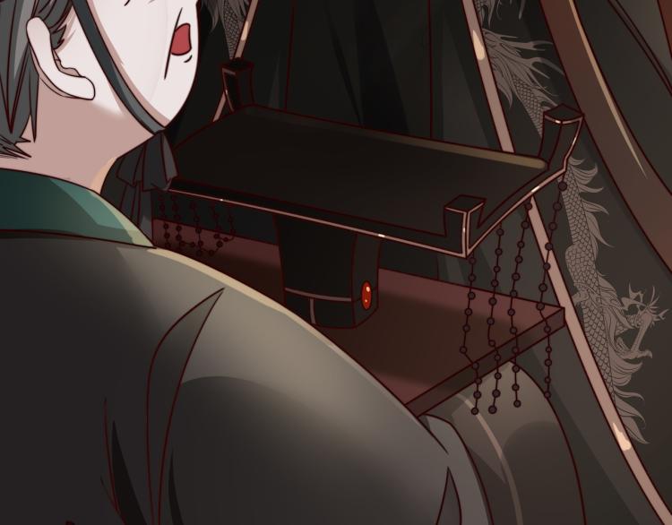 第9话 大暴君生气了？98